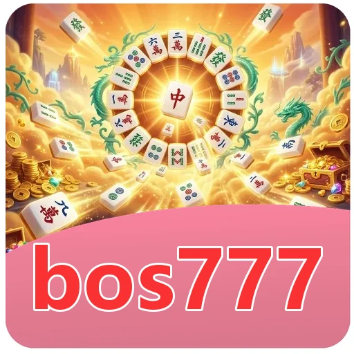 Ikon bos777 untuk pengguna sejak 2018